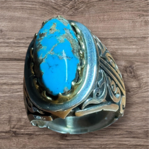 Turquoise Nishapur